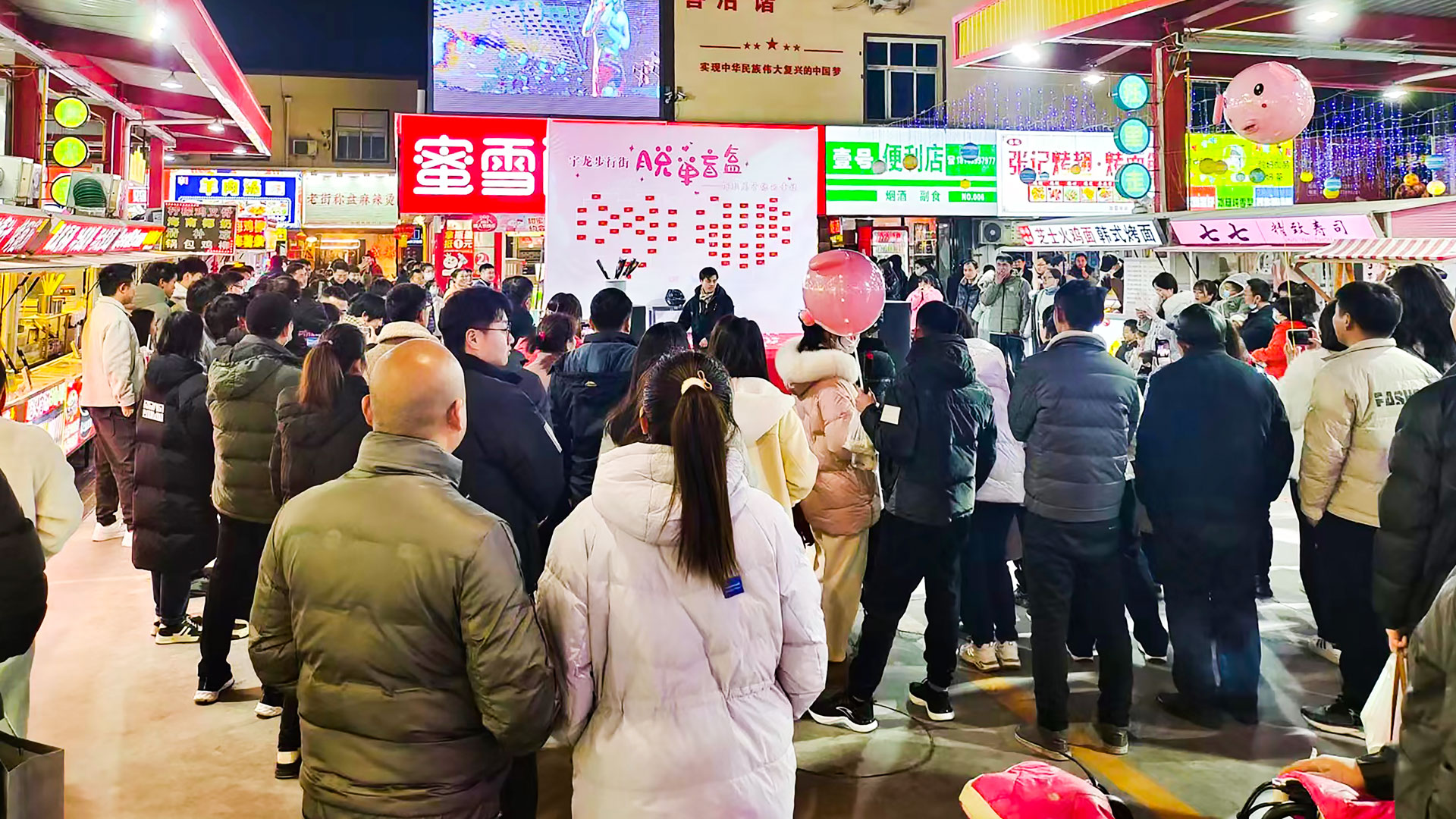 情人節-(2).jpg
