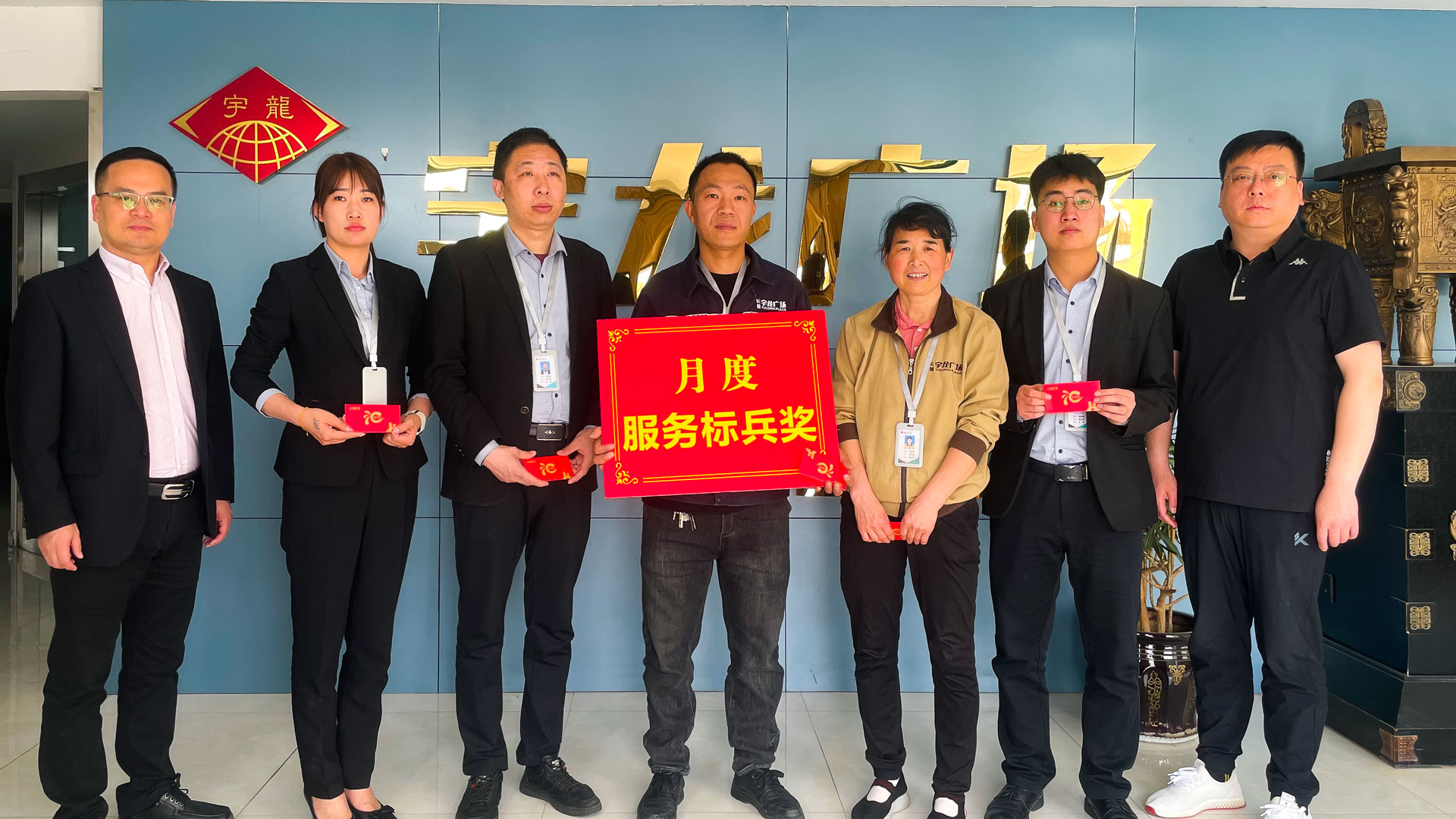百貨公司：樹榜樣立標桿，作表率促提升圖一.jpg