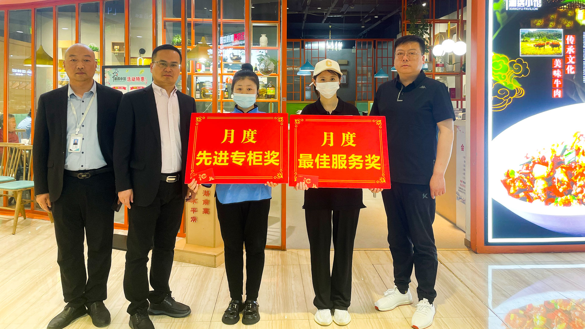 百貨公司：樹榜樣立標桿，作表率促提升圖七.jpg