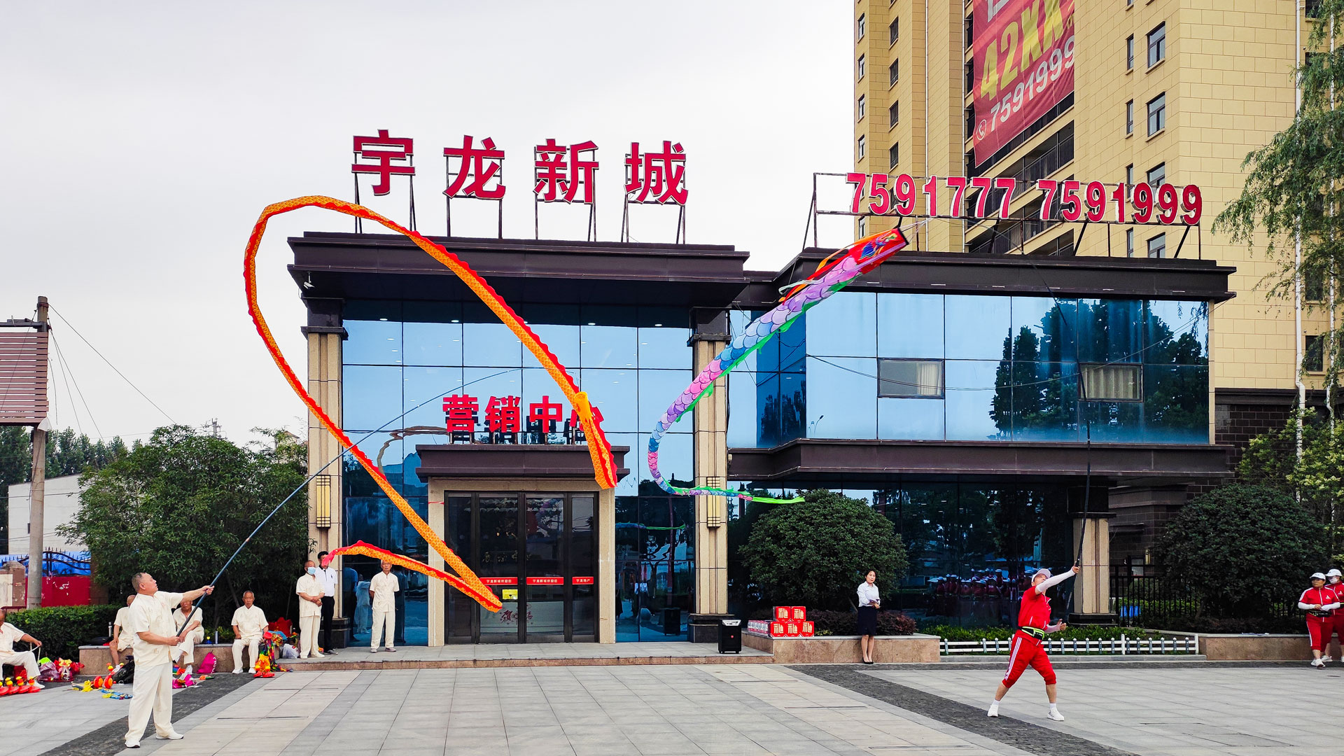 賞舞龍，領好禮3.jpg